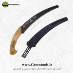 اره دسته چوبی ساوورایی با تیغه روکش کربن